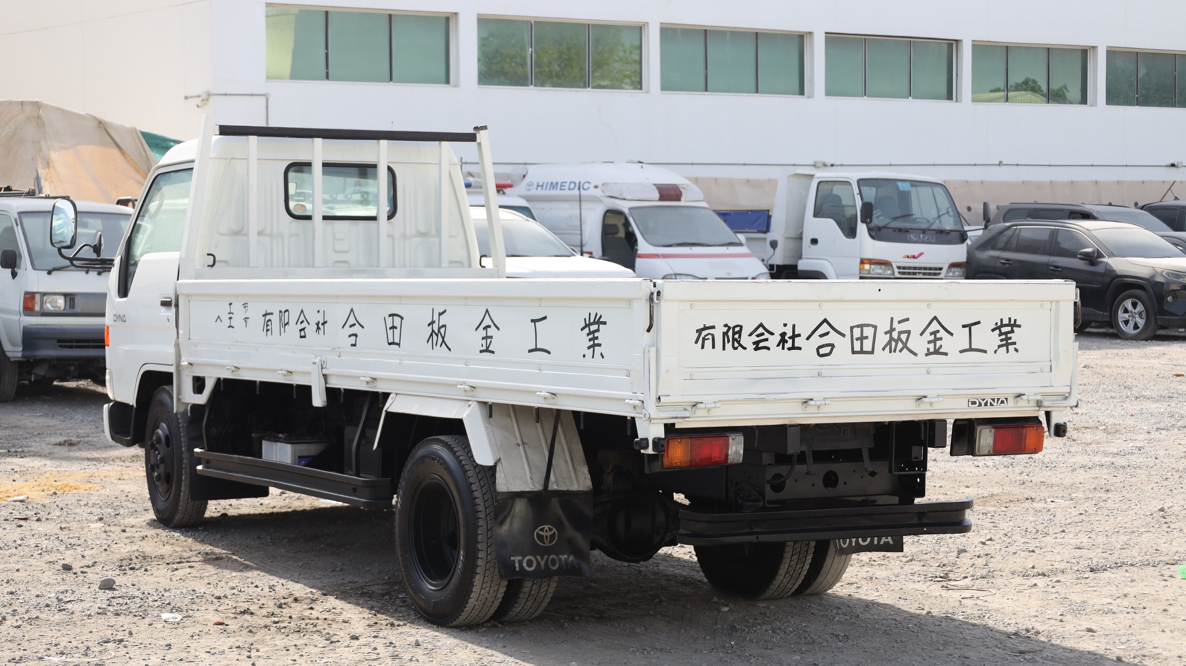 2026 TOYOTA DYNA / FLAT BODY ORIGINAL TRUCK / CLEAN CHASSIS AND BODY  thumbnail 5