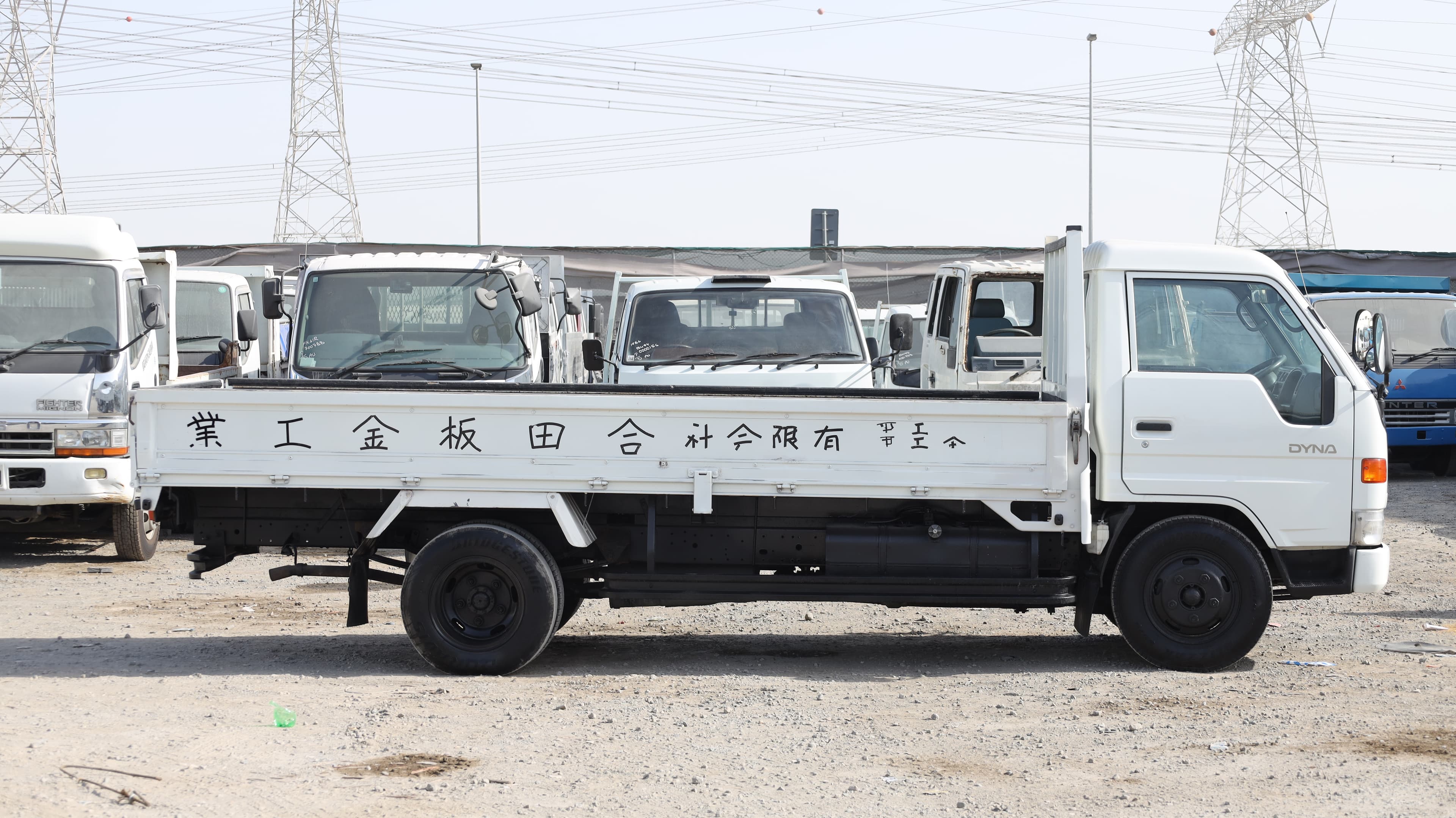 2026 TOYOTA DYNA / FLAT BODY ORIGINAL TRUCK / CLEAN CHASSIS AND BODY  thumbnail 8