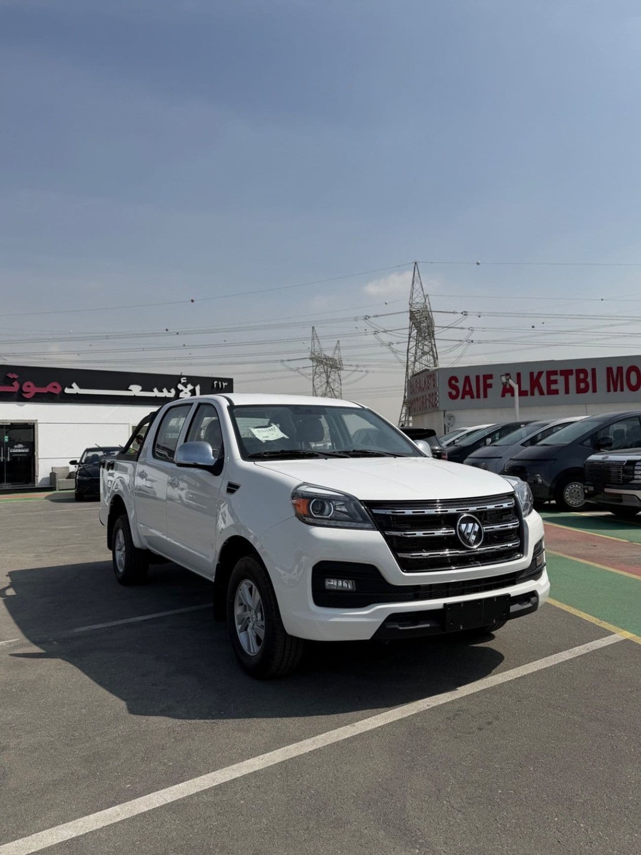 2025 Foton Tunland