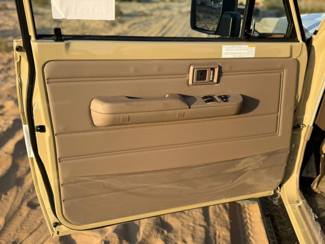 2025 Toyota Land Cruiser Pick Up thumbnail 8