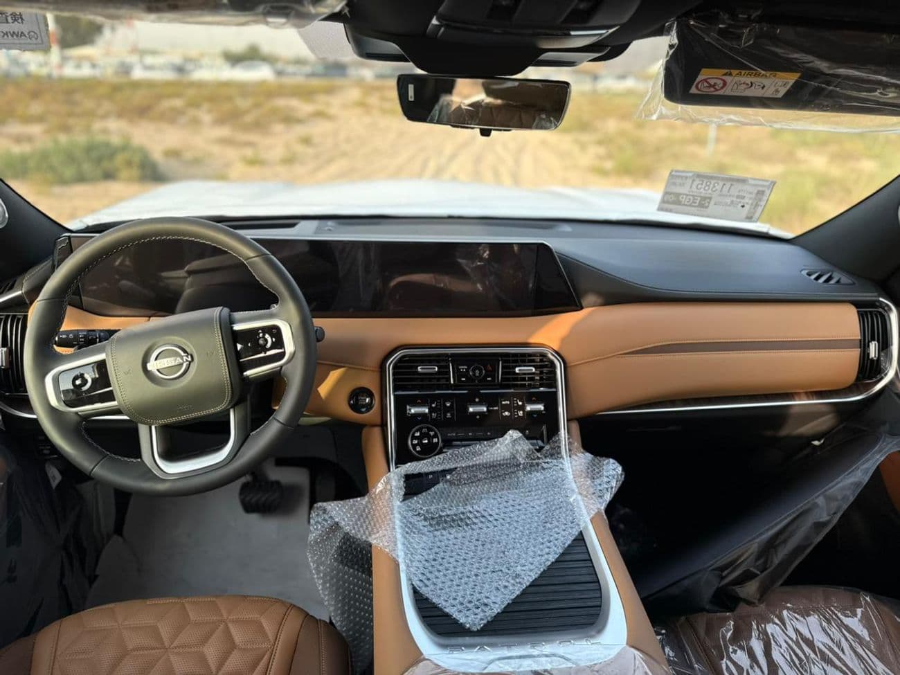 2026 Nissan Patrol LE PLATINUM CITY thumbnail 10
