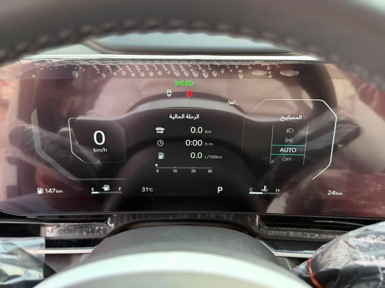 2026 Kia Carnival EX thumbnail 4