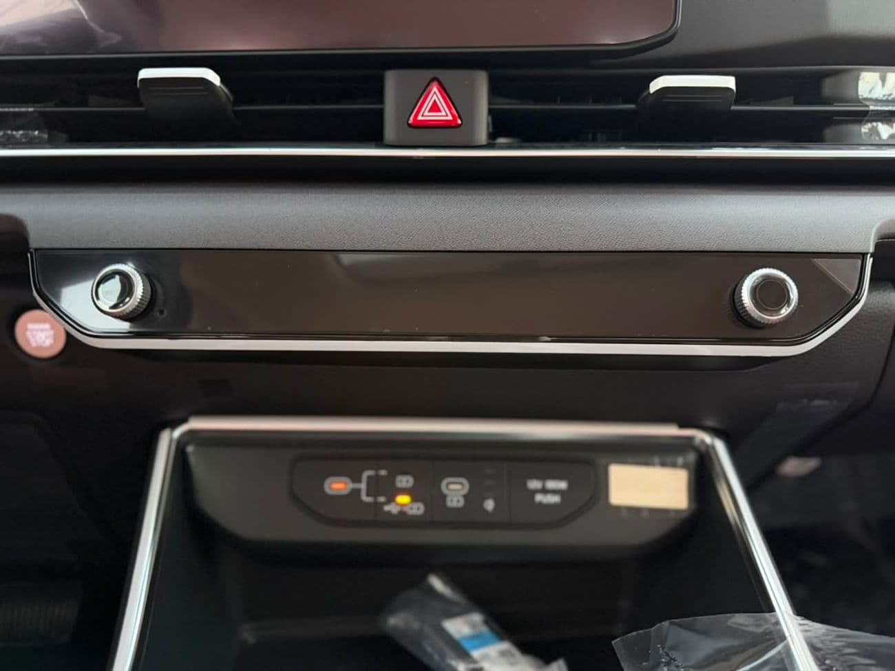 2026 Kia Carnival EX thumbnail 7