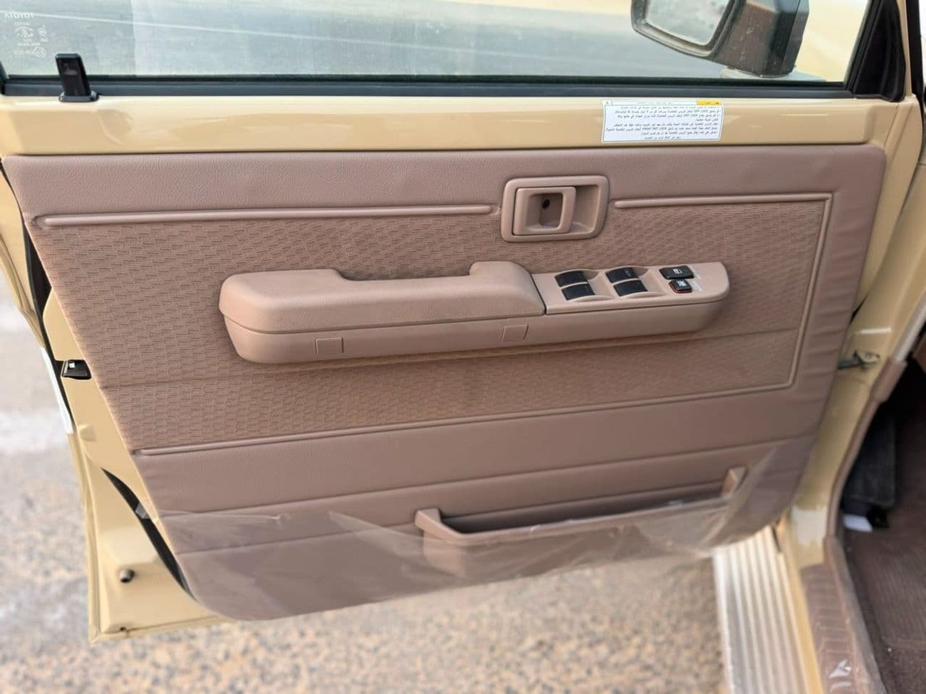 2026 Toyota Land Cruiser thumbnail 5