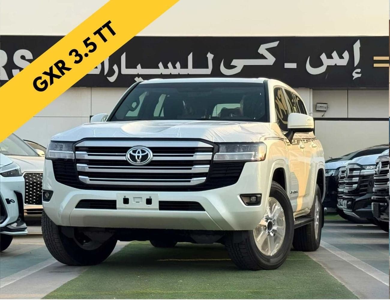 2026 Toyota Land Cruiser GXR