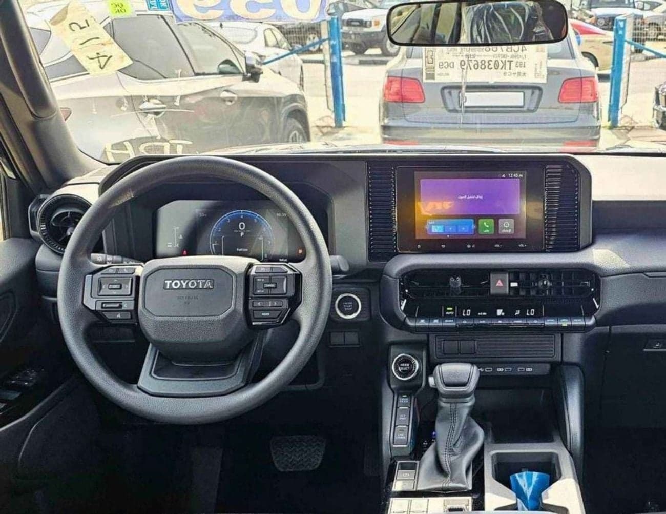 2026 Toyota Prado VXR thumbnail 10