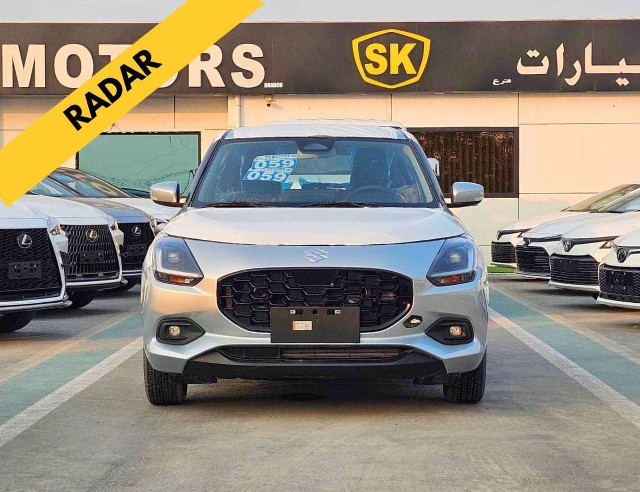2026 Suzuki Swift GLX