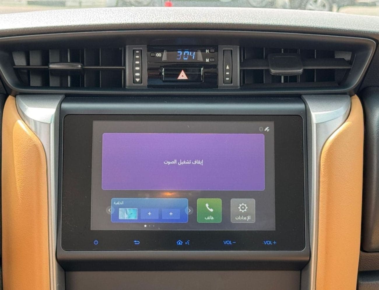 2026 Toyota Fortuner EXR thumbnail 10