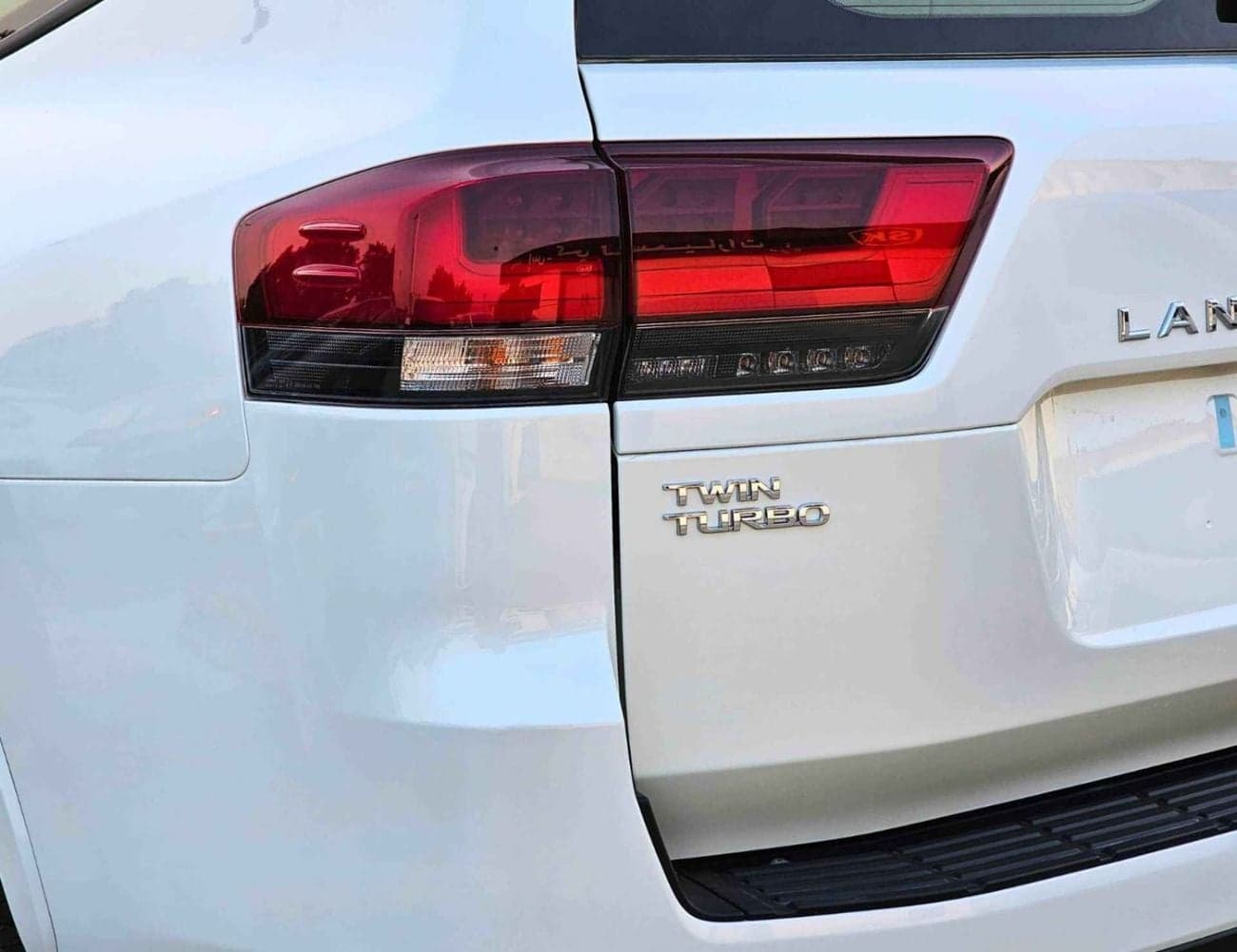 2026 Toyota Land Cruiser GXR thumbnail 10