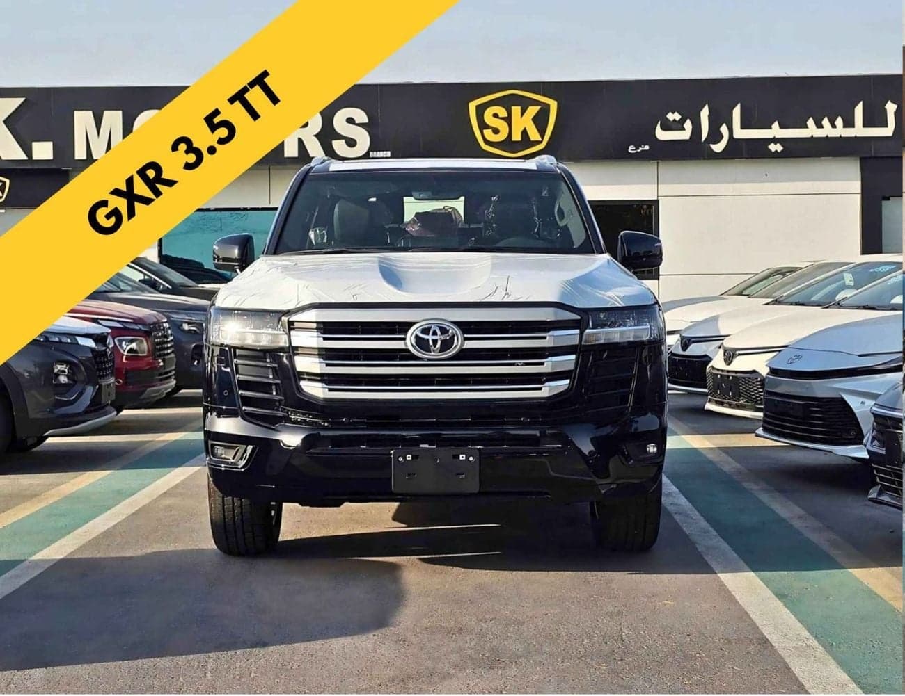 2026 Toyota Land Cruiser GXR