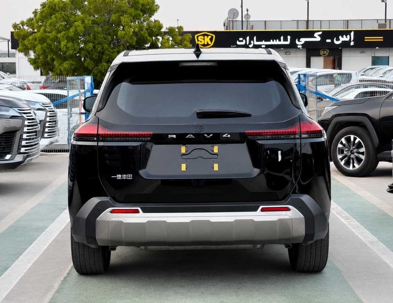 2026 Toyota RAV4 LUXURY HEV thumbnail 4