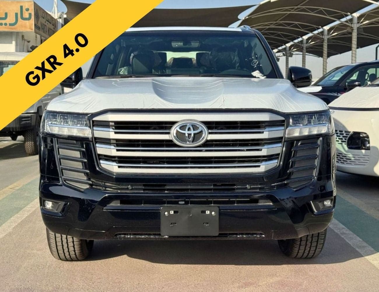 2026 Toyota Land Cruiser GXR