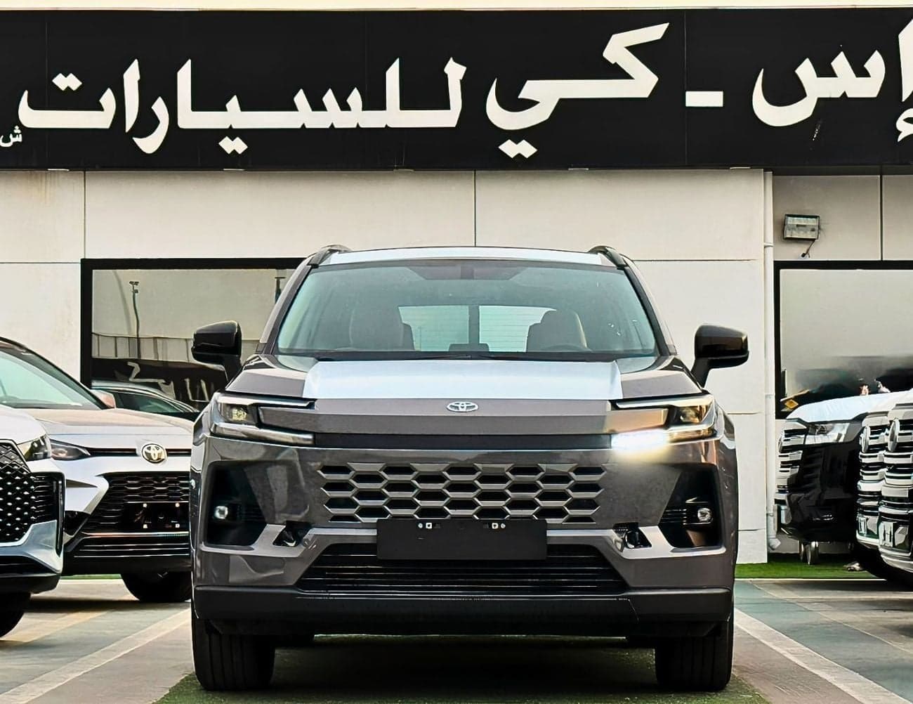 2026 Toyota RAV4 GXR