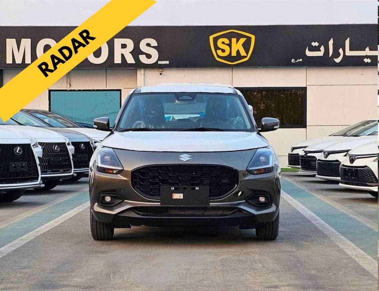 2026 Suzuki Swift GLX