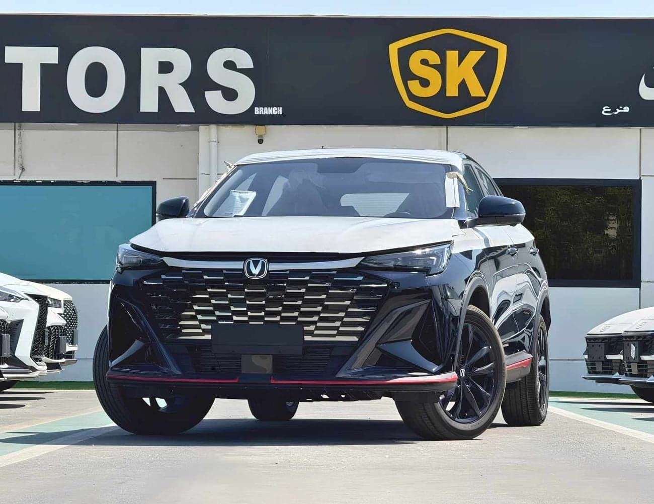 2026 Changan X5 Plus PIONEER