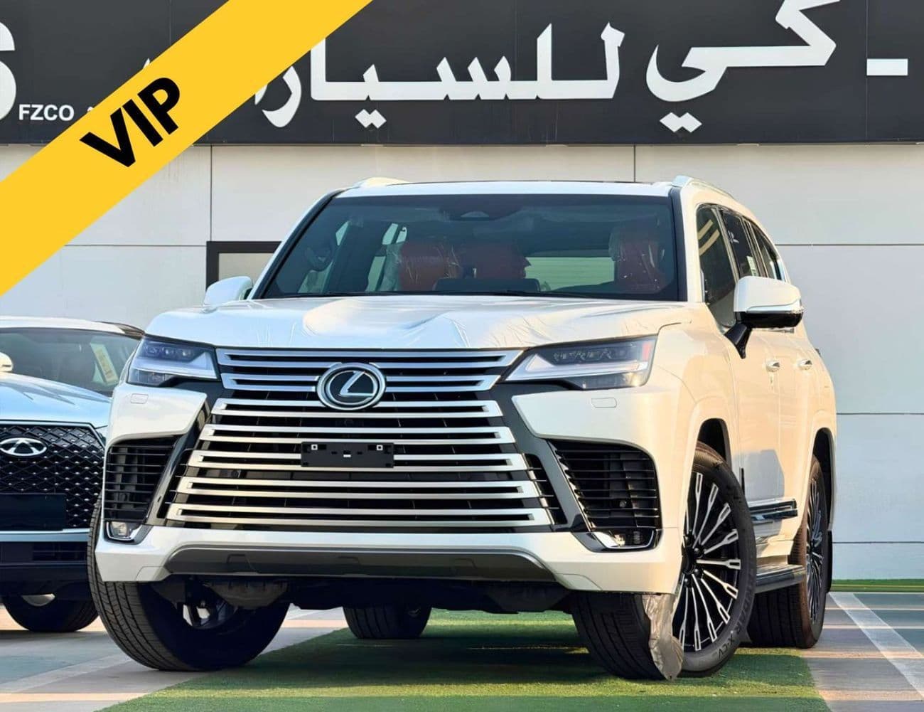 2026 Lexus LX600 VIP
