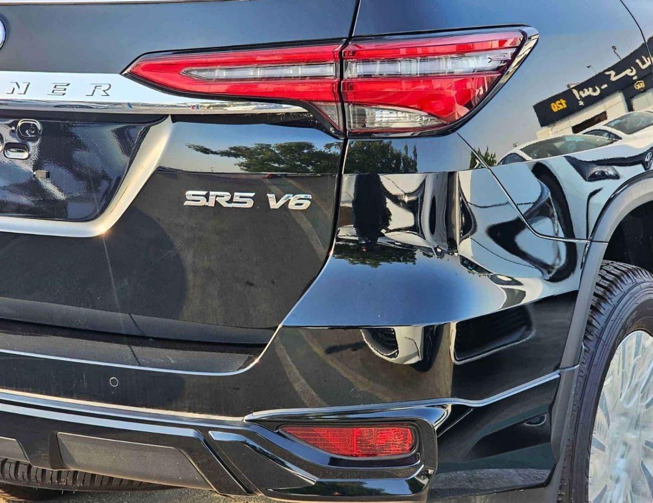 2026 Toyota Fortuner SR5 ADVENTURE thumbnail 9