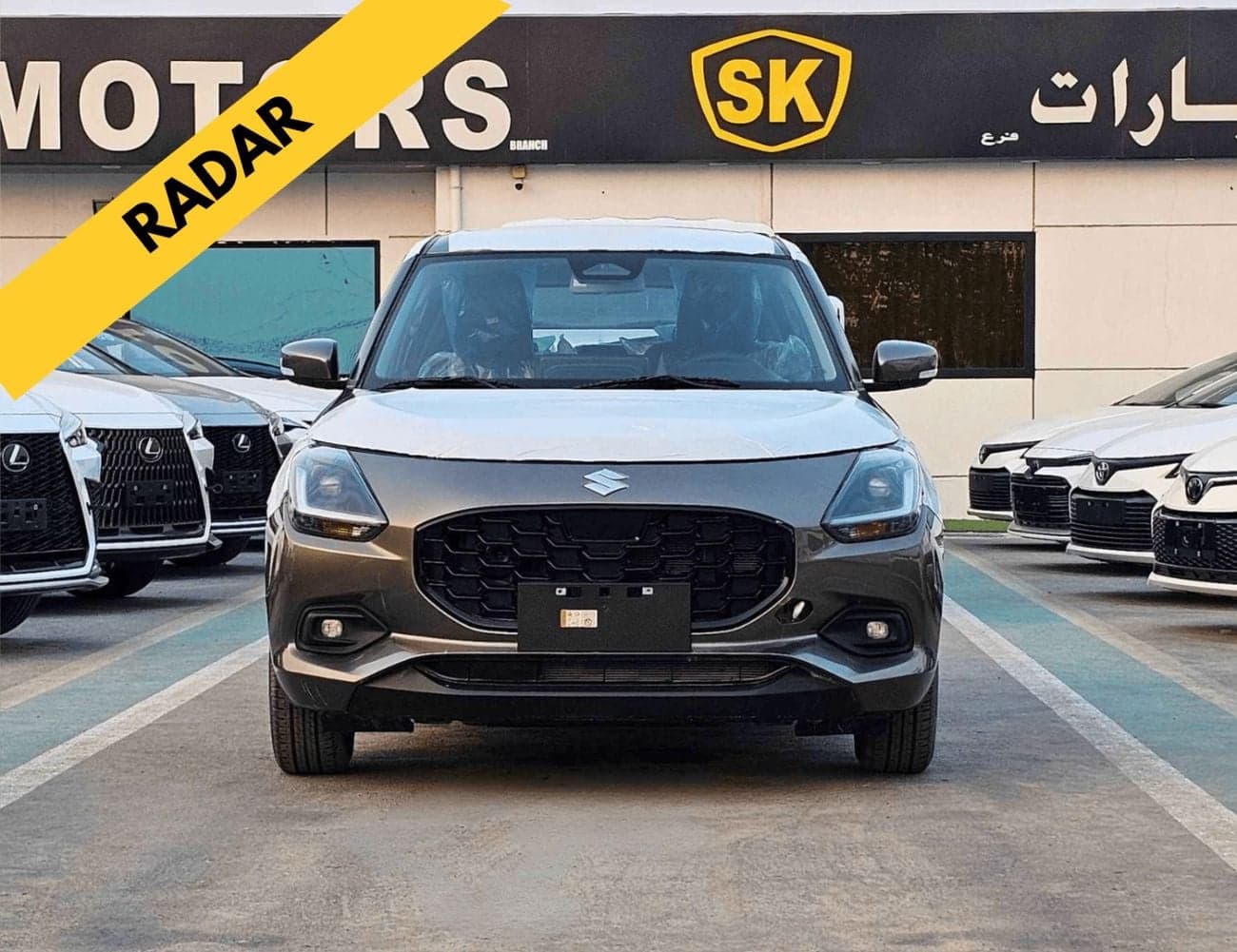 2026 Suzuki Swift GLX