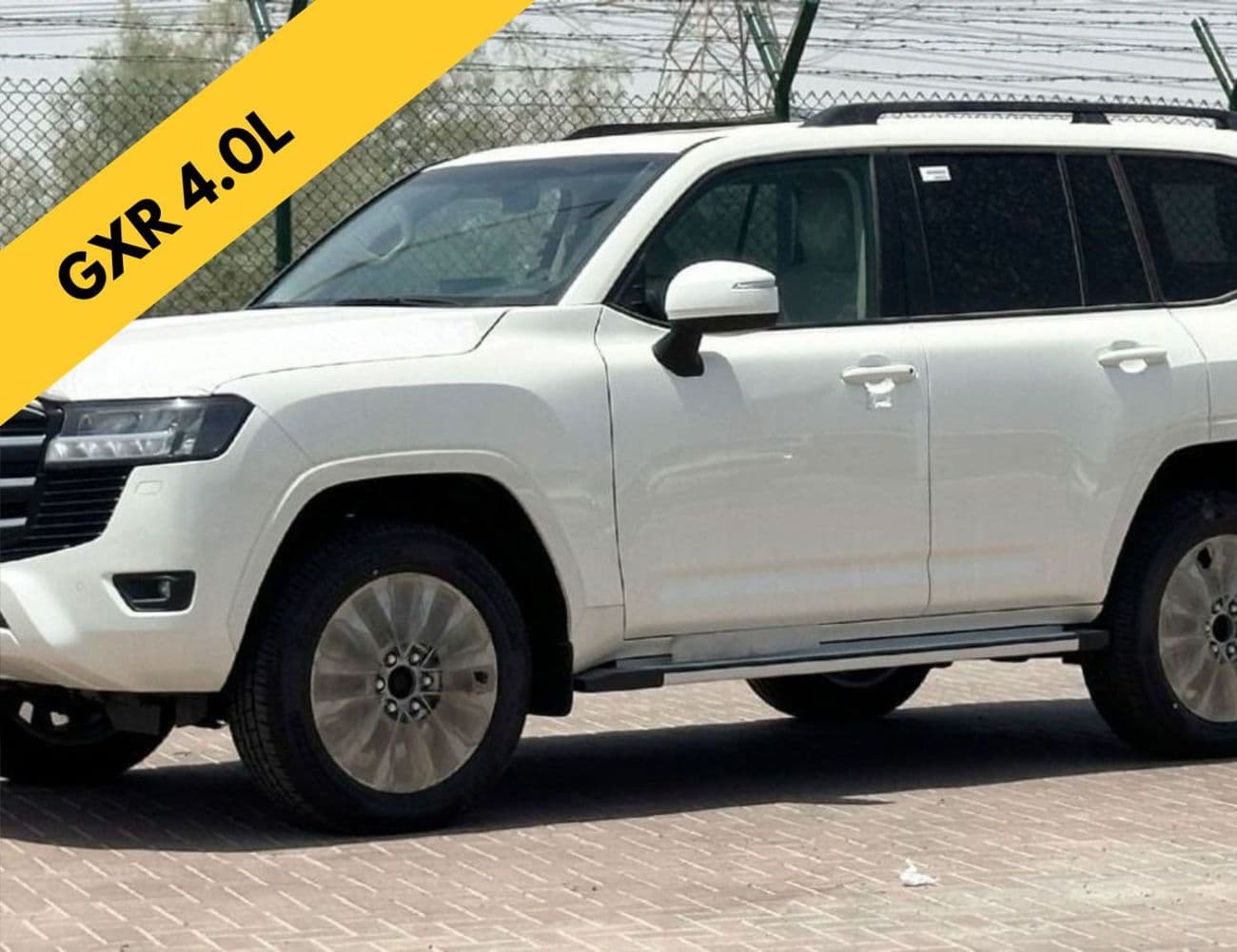 2024 Toyota Land Cruiser GXR