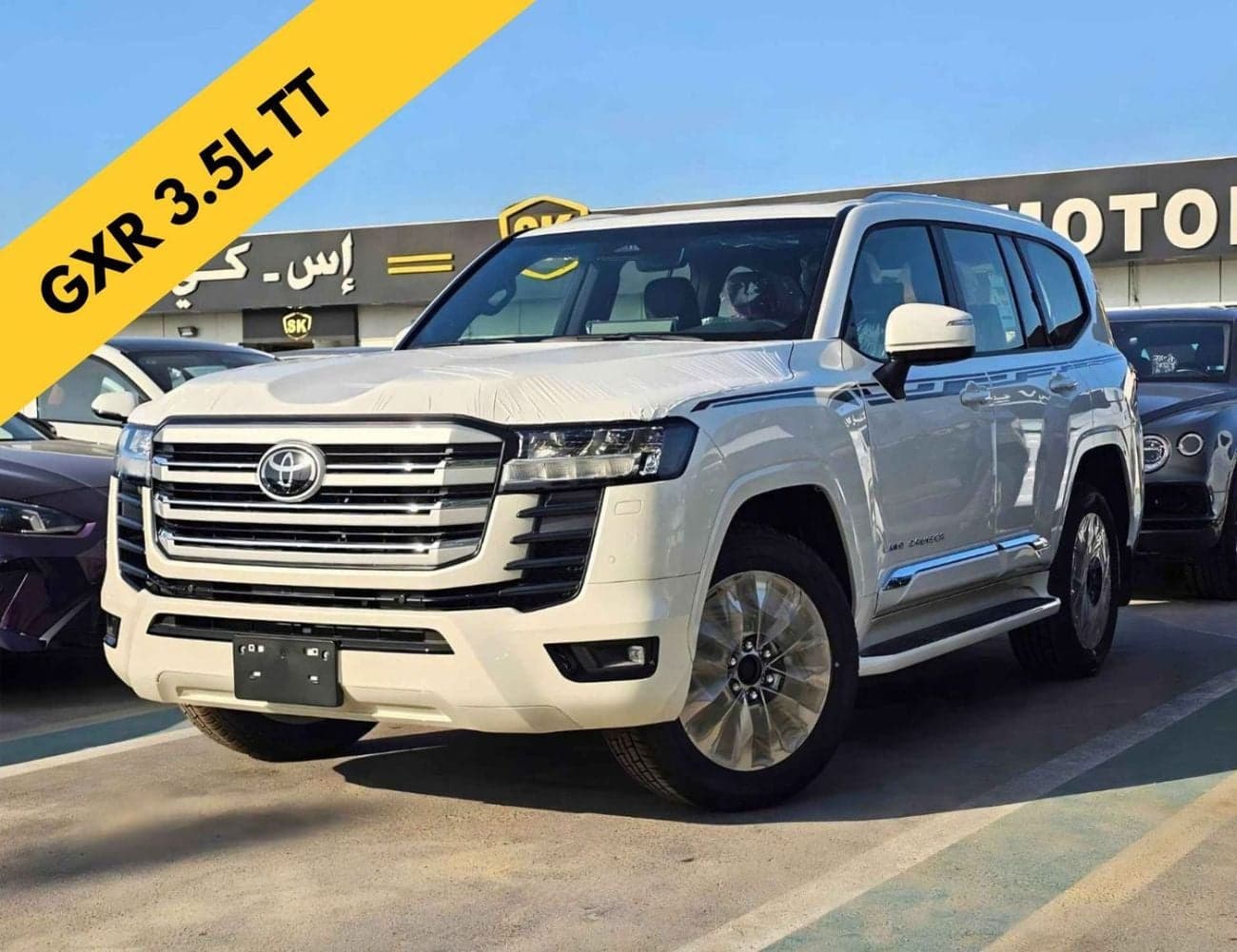 2026 Toyota Land Cruiser GXR