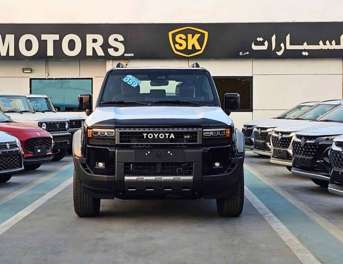 2026 Toyota Prado VXR