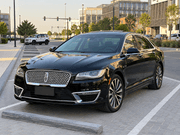 2020 Lincoln 2020 Lincoln 2020 Lincoln MKZ Reserve thumbnail 6