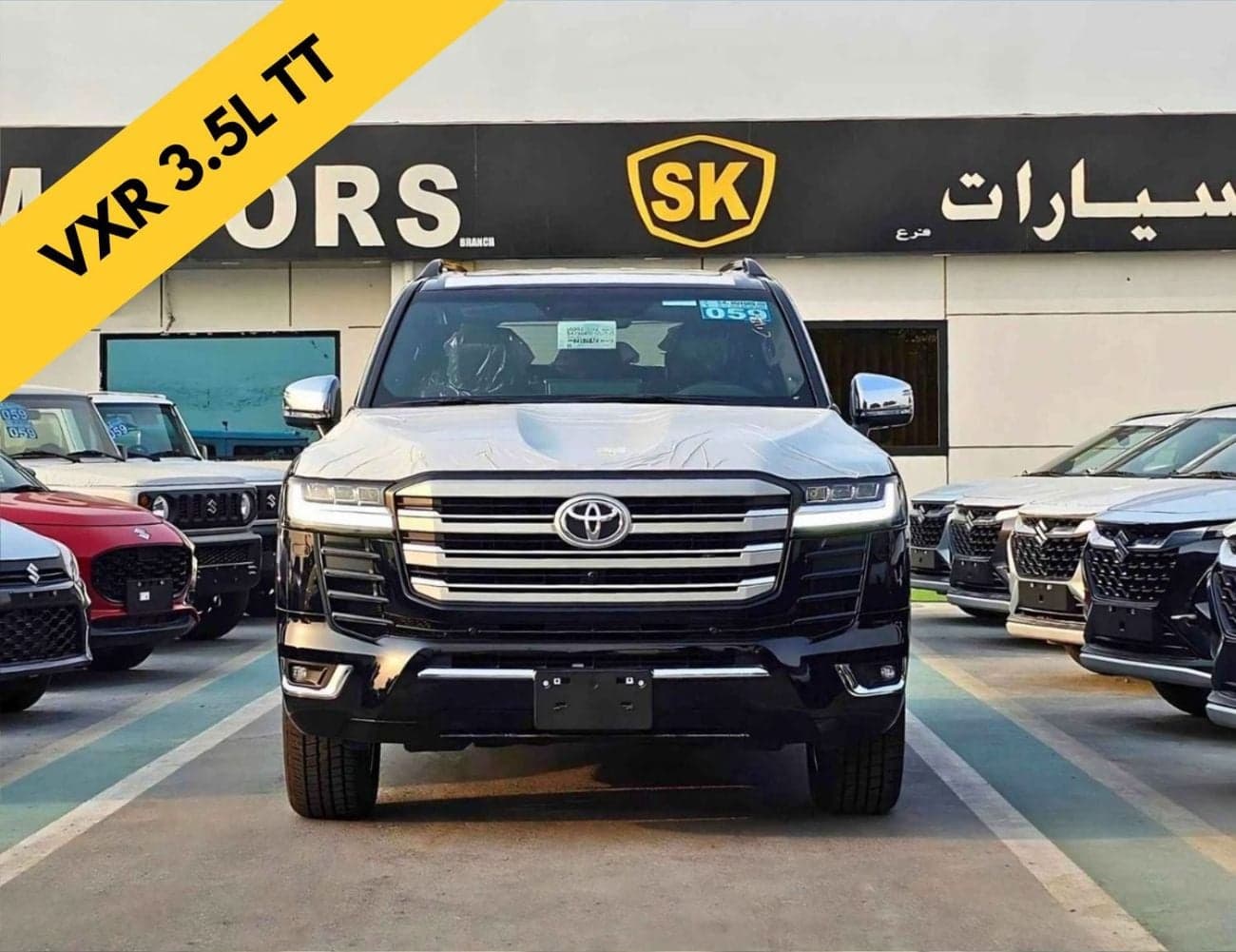 2026 Toyota Land Cruiser VXR