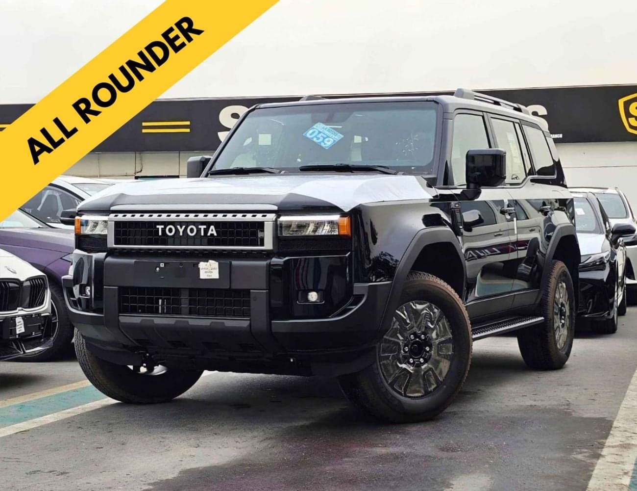 2026 Toyota Prado VXR