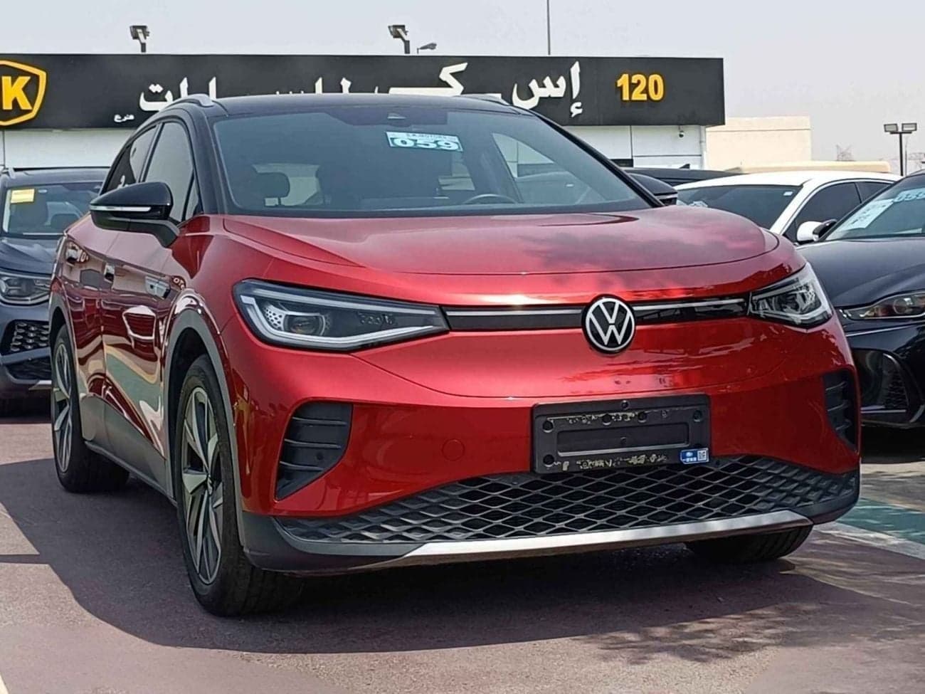 2020 Volkswagen ID.4 thumbnail 2