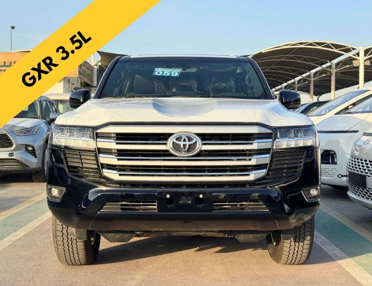 2026 Toyota Land Cruiser GXR