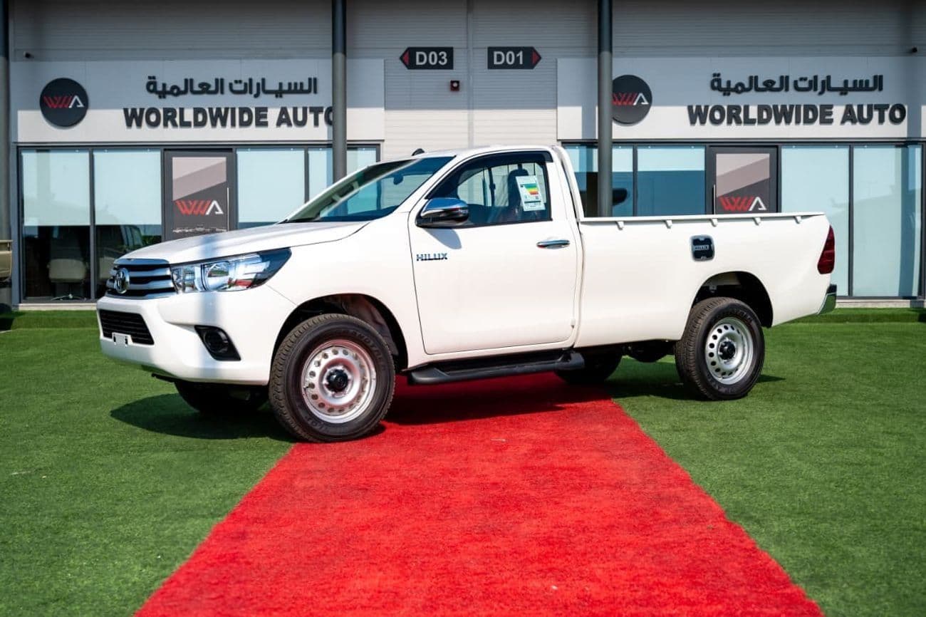 2026 Toyota Hilux thumbnail 8