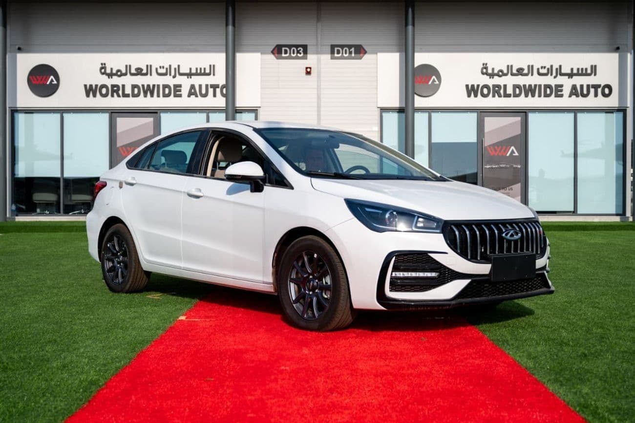2026 Chery Arrizo 5 COMFORT