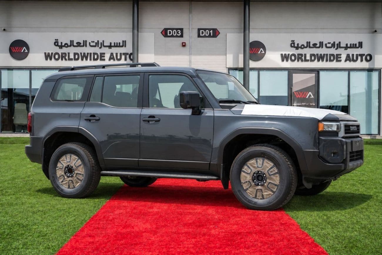 2025 Toyota Prado