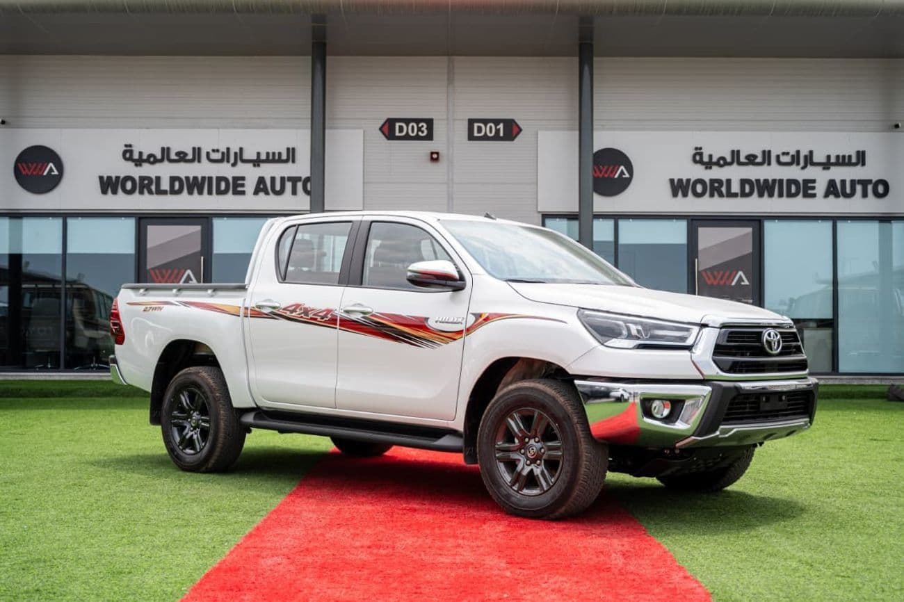 2026 Toyota Hilux GLX