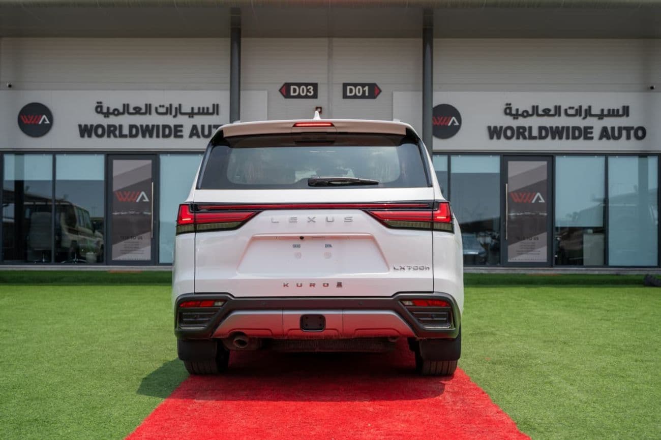 2026 Lexus LX700h VIP thumbnail 5