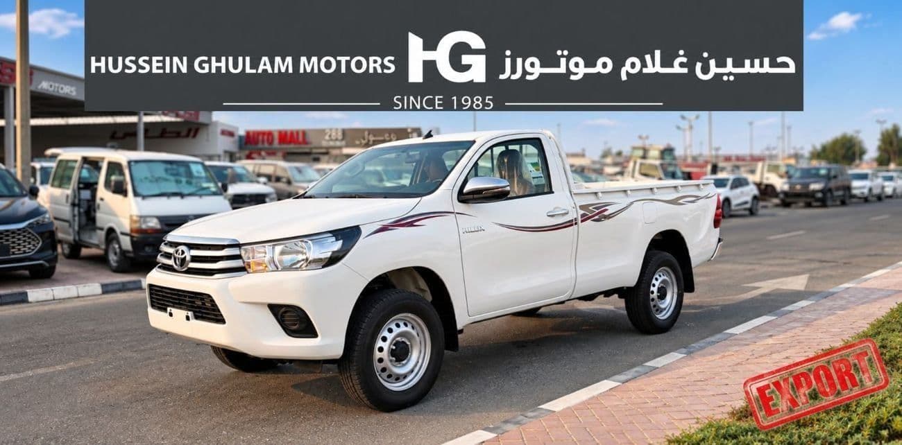 2026 Toyota Hilux GL