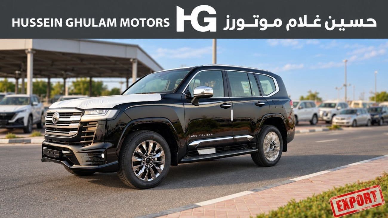 2026 Toyota Land Cruiser VXR
