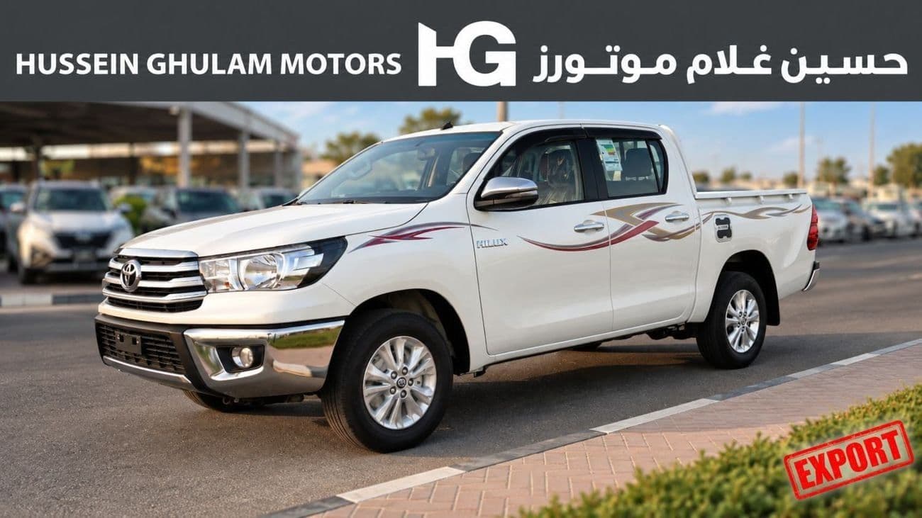 2026 Toyota Hilux SR5