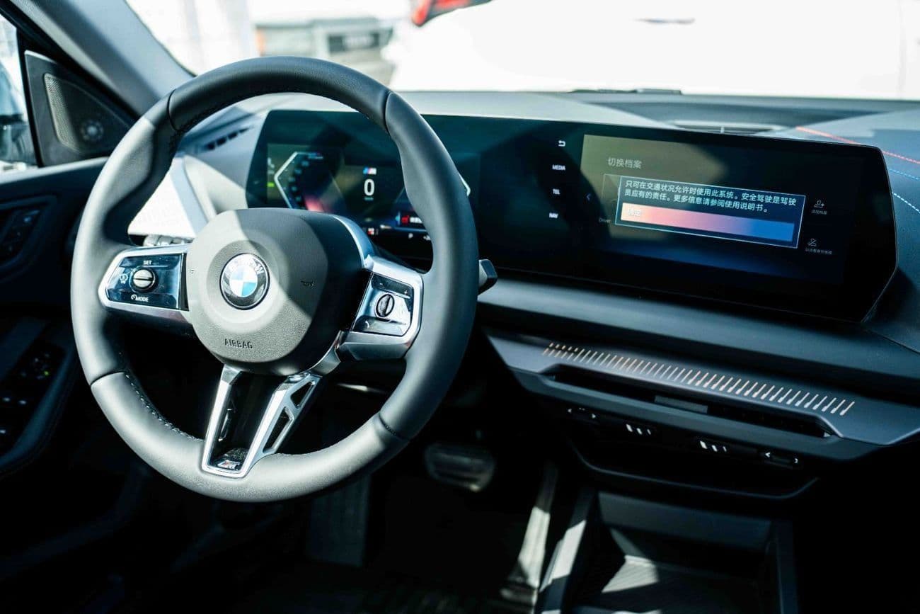 2025 BMW 225i Active Tourer thumbnail 8