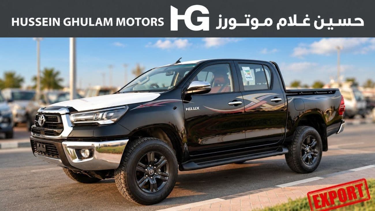 2026 Toyota Hilux SR5