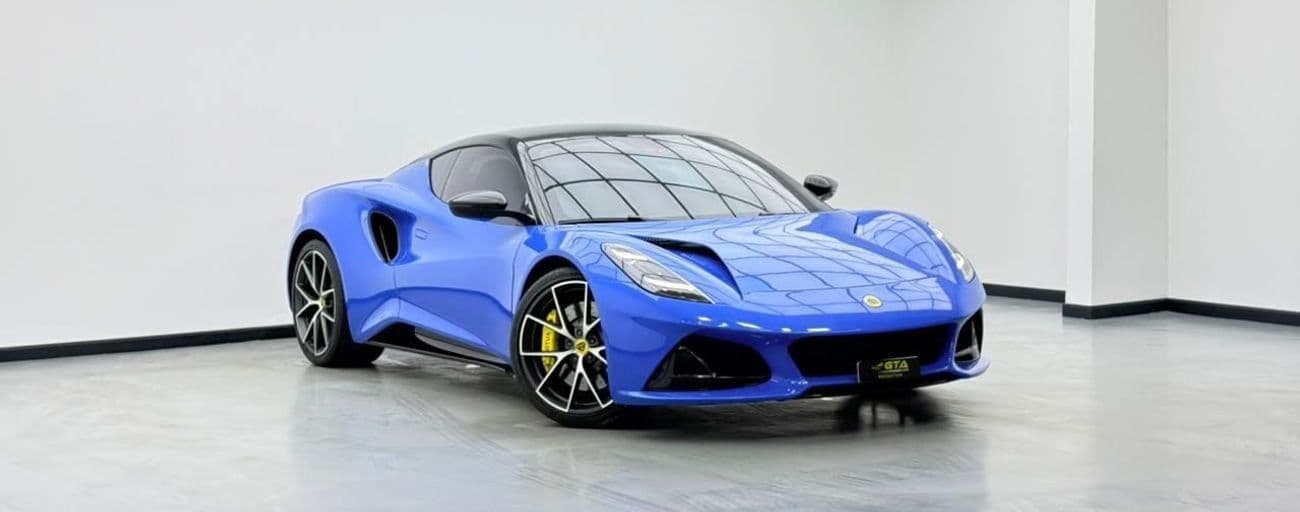 2023 Lotus Emira FIRST EDITION
