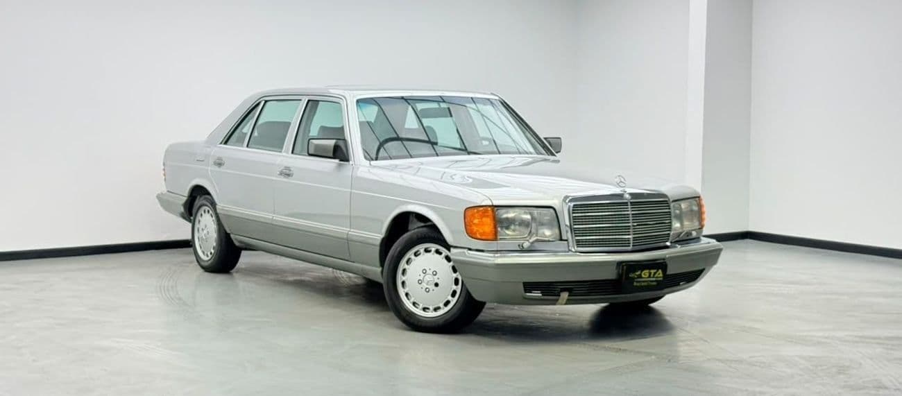 1991 Mercedes Benz 560 SEL