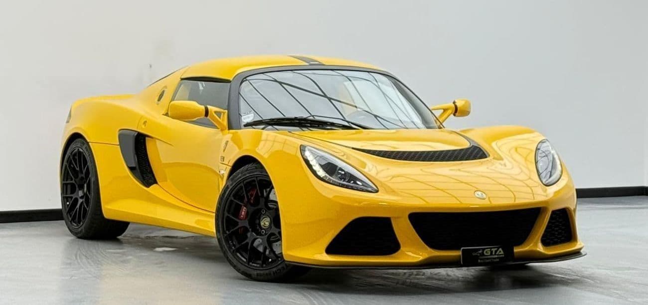 2015 Lotus Exige S
