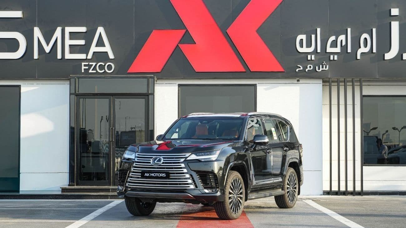 2025 Lexus LX600 VIP thumbnail 3