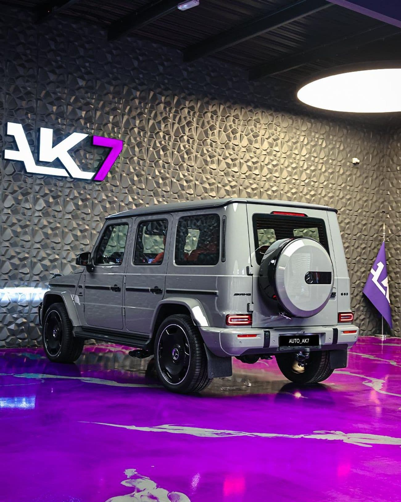 2026 Mercedes Benz G63 AMG STANDARD thumbnail 7