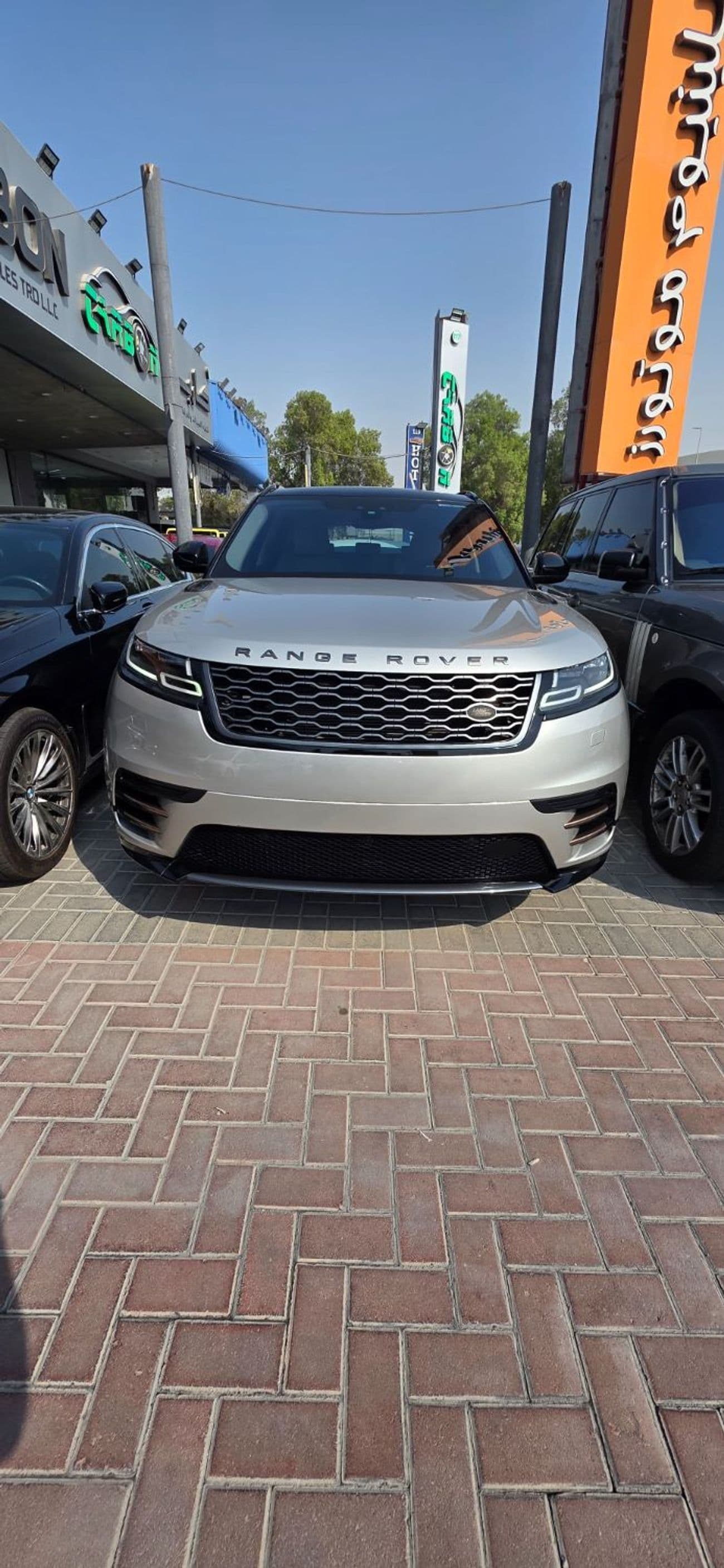 2020 Land Rover Range Rover Velar R DYNAMIC SE