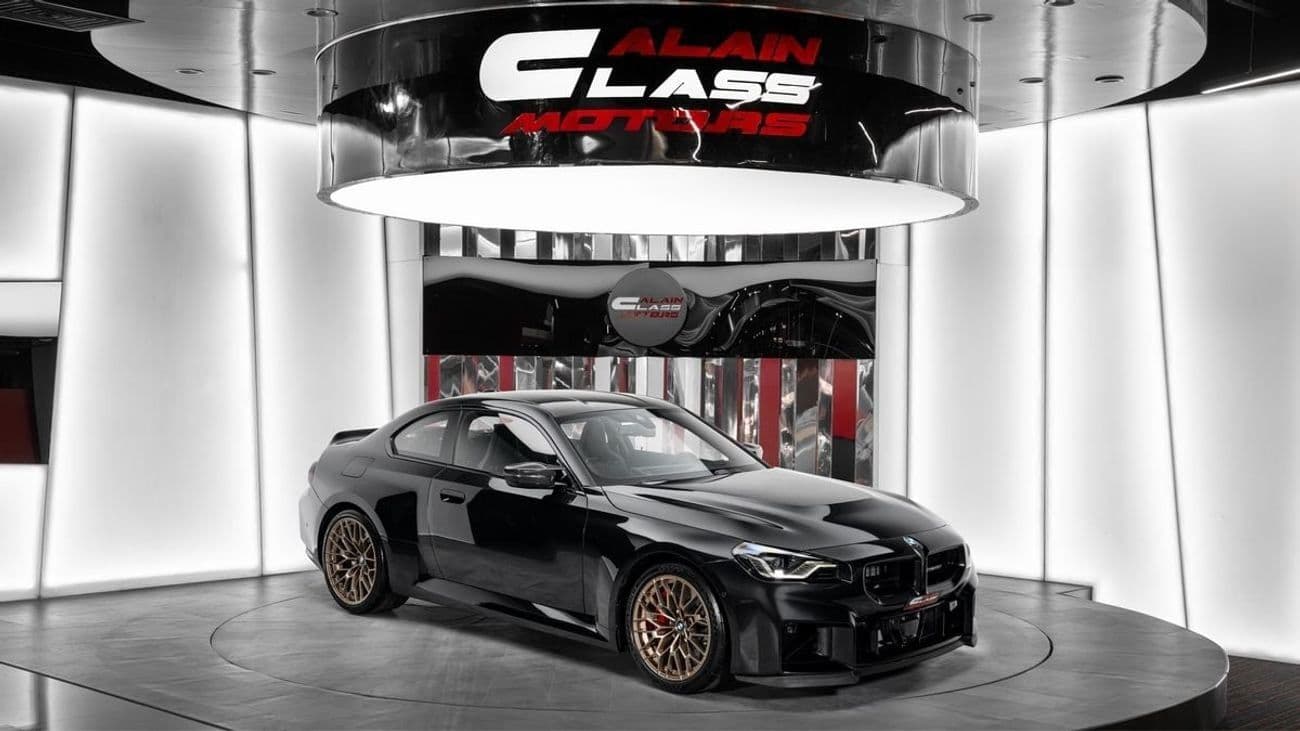 2026 BMW M2