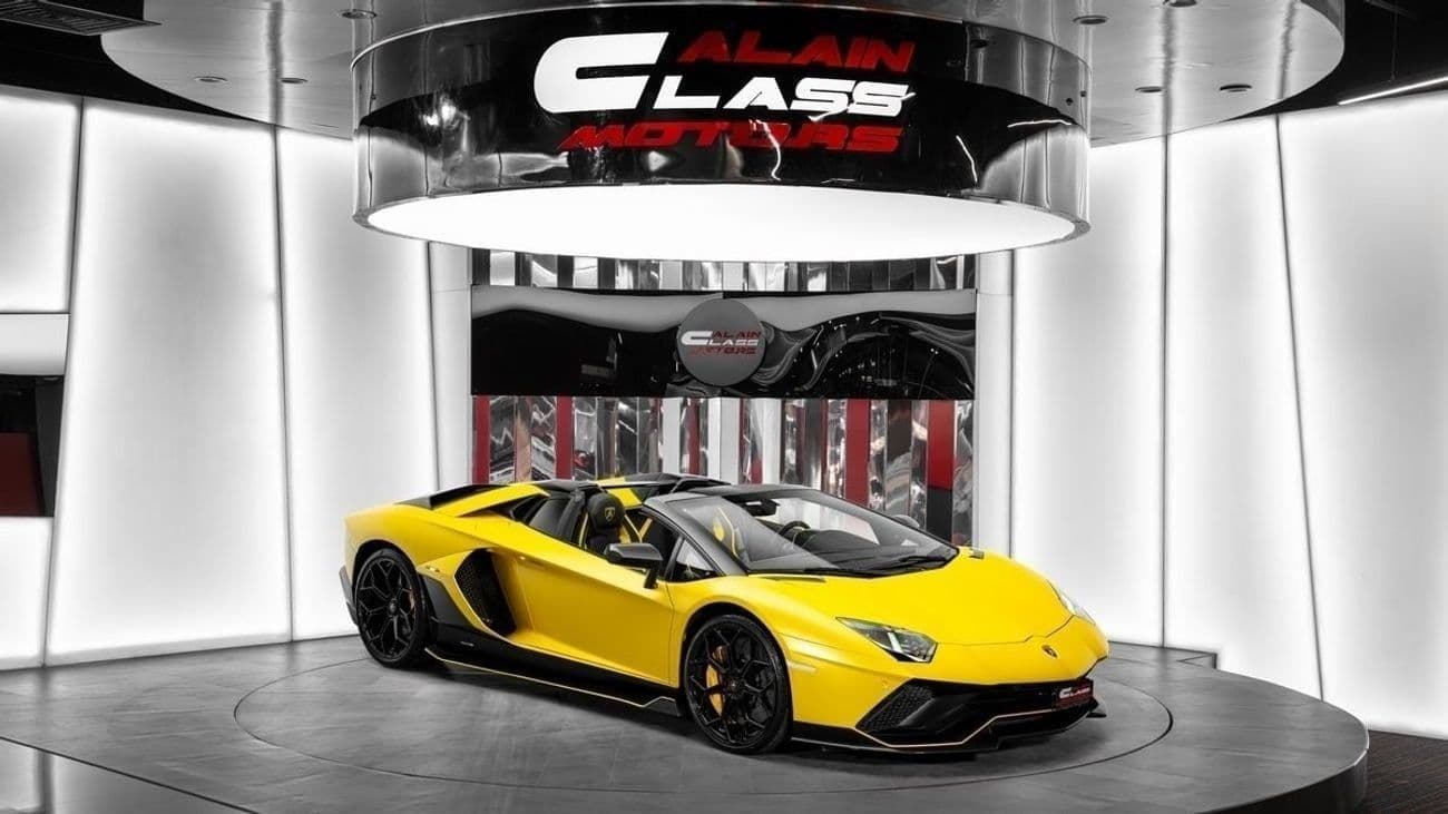 2022 Lamborghini Aventador ULTIMAE
