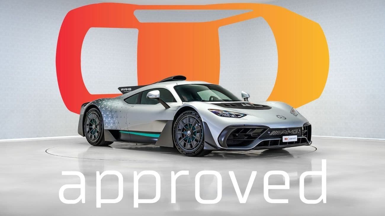 2023 Mercedes Benz AMG ONE STANDARD