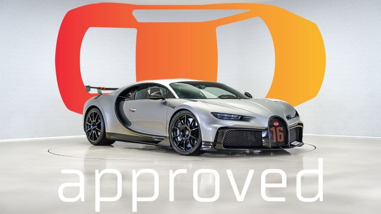 2021 Bugatti Chiron PUR SPORT